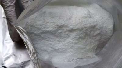 Buy Fluetizolam online – pure thienodiazepine research chemical