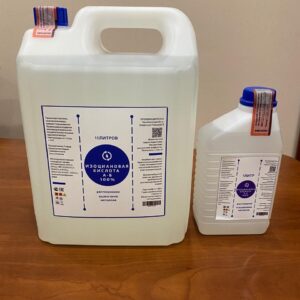 Buy Isocyanic Acid A-B online – high-purity chemical for lab and industrial use