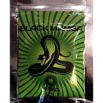 Black Mamba Incense  (10g)