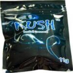 Kush Incense  (11g)