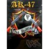 Ak-47 Incense  (12g)