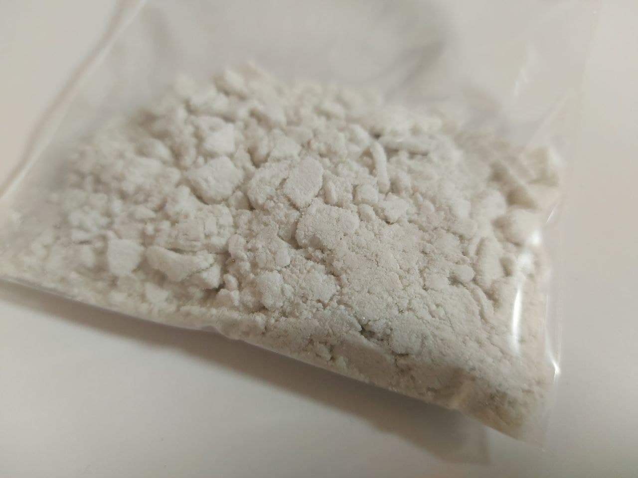 fentanyl powder for sale